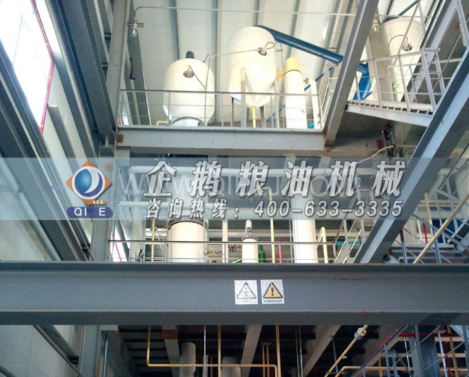 米糠油精煉設(shè)備，企鵝機械不斷創(chuàng)新提升工藝效果(圖4)