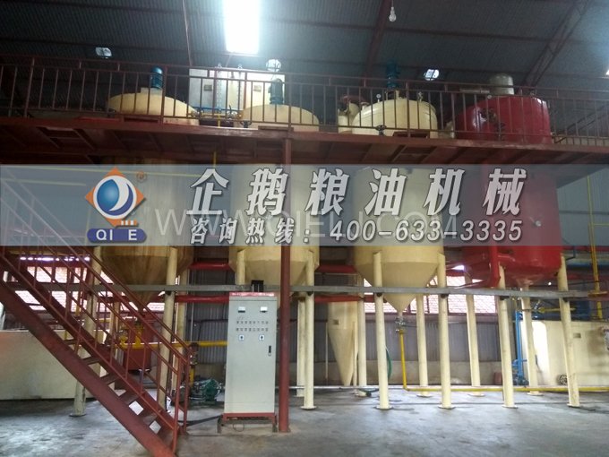 米糠油精煉設(shè)備，企鵝機械不斷創(chuàng)新提升工藝效果(圖6)